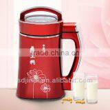 Hot Sale Stainless Steel Soymilk Maker thumbnail-3