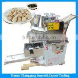 Automatic Dumpling Machine /Dumpling Forming Machine thumbnail-6