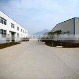 Guangzhou Coral Machinery Co., Ltd. company overview - view 1 thumbnail