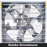 Greenhouse Ventilator for Sale/cooling Exhaust Fan Price thumbnail-2