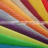 Composite Non-woven for Medical Use/ pp Non Woven Fabric thumbnail-2