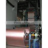 Dipped 6 Nylon Tyre Cord Fabric 1260D/2 thumbnail-3