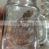 Maison Cock Glass Cup With Metal Screw Cap for Honey thumbnail-2