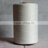 Excellent bulk nylon BCF yarn white PA66 yarn
