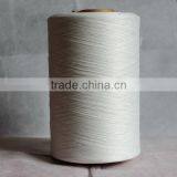 Excellent Bulk Nylon BCF Yarn White PA66 Yarn thumbnail-1