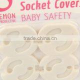 6PC Round Shape European-standard Safety Socket Cover, Baby Protection thumbnail-2