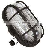 550115 Outdoor 60W Heavy Duty Patio Garden Bulkhead Light IP44 Wall Lamp thumbnail-4