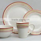 8"colorful Plate and 300ml Colorful Mug Ceramic thumbnail-4