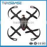 YiZhan Quadcopter I4s i Drone 2MP Camera 2.4GHz 4 Channel 6 Gyro Mini Quadcopter 3D Rollover RTF Version Drone thumbnail-1