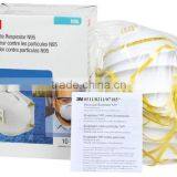 Wholesale Original 3M 8511 Dust Face Mask Mist Respirator Particulate Mask thumbnail-6