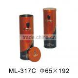 Hot Sale Round Coin Bank With PVC/PET Lid thumbnail-5