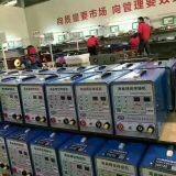 SZ-1800 Precision Cold Welding Machine thumbnail-4