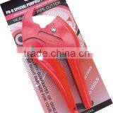 JL2306 High Quality PVC Pipe Cutter Cutting Tools Manufacturer thumbnail-4