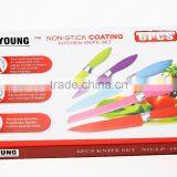 52003 6 Pcs Non-stick Knife With Abs Handle thumbnail-6