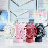 UCHOME USB Table Desktop Personal Mini Fan thumbnail-1