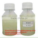 Polymer Flocculant Emulsion Polyacrylamide Shipping From China thumbnail-1