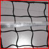 Cargo Net, PP Net, uv Resisted thumbnail-2