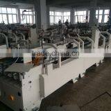 GDHH Series High Speed Automatic Carton Folder Gluer Machine thumbnail-3