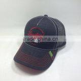 Washed Denim Trucker Hat Custom Embroidery And Woven Label thumbnail-2