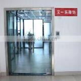 Shanghai Aiyile Garments Co., Ltd. company overview - view 2 thumbnail