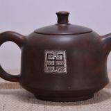 Porcelain Make In China Cow Tea Pot Qinzhou Handicrafted Teapots On Sale thumbnail-2