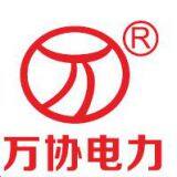 Wanxie Electric Power Technology Co.,ltd company overview - view 1 thumbnail