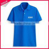 Classic Sport Uniform Design Wholesale Chinese Color Man White Collar T Shirt thumbnail-1