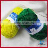 Knitted Acrylic Yarn Crochet Yarn thumbnail-1