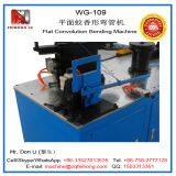 WG-109 Flat Convolution Heating Tube Bending Machine thumbnail-4