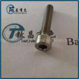 GR5 Titanium Alloy Hex Socket Bolts & Screws