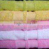 Bath Towels thumbnail-1