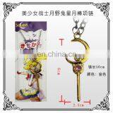 New Style Hot Golden Moon Sailor Moon Necklace Wholesale Fashion Anime SailorMoon Necklace