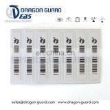 Dragon Guard Eas am System Label, Security System Label, Alarm Label thumbnail-3