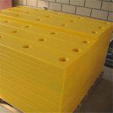 Uhmwpe Marine Fender Facing Pad / Uhmw pe Dock Fender Face Pad / thumbnail-3