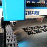 Qigo Fiber Laser Cutting Machine thumbnail-5