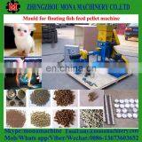 Easy to Operated Ring Die Extruding Floating Fish Feed Pellet Machine and Poultry Feed Pellet Machine With Best Price thumbnail-4