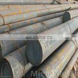 Chinese Supplier Q345 Carbon Steel Round Bar for Construction thumbnail-2