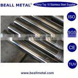 Taiwan 304 Stainless Steel Pipe Price per Meter Manufacturer thumbnail-3