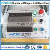 Mingmei Aluminum CNC Cutting Dual Saw Machine for Canada thumbnail-4