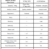 NPK SOP Base Based Water Soluble Fertilizer thumbnail-2