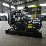 35kW Ricardo Diesel Generator Without Canopy With 8 Hours Fuel Tank thumbnail-2