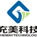 Zibo Chongmei  Polyurethane Technology Co. LTD