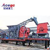 Shandong Mobile Crushing Station, China thumbnail-1