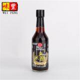 Wholesale Price OEM Supplier HACCP BRC 500ml 5LBS Chinese Black Rice Vinegar thumbnail-5