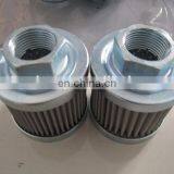 Replacement Sft-10-150w Taisei Kogyo Suction Filter Element thumbnail-5