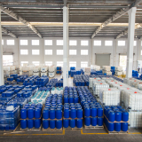 Nanjing Deshu New Materials Co.,Ltd company overview - view 1 thumbnail