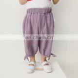 2020 Long Line Loose Pant Boys and Girls Wide Leg Pant For Uniset thumbnail-2