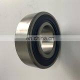 2210 Self-Aligning Ball Bearing 2204, 2205, 2206, 2207, 2208, 2209, 2212 M/Etn9/ K /C3 thumbnail-5