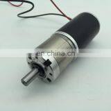 38zyn02 Small Size 25w dc Motor Brushed 12v 24v 70mNm 25 Watt Rated thumbnail-4