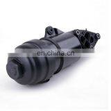 Auto Oil Filter Housing Assy OEM 06E115405C 06E115405A 06E115405K With High Quality thumbnail-1